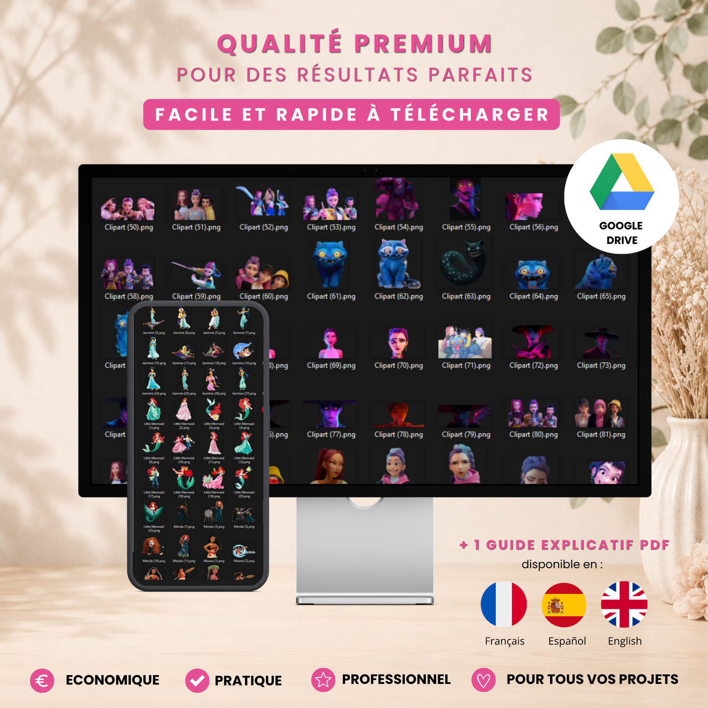 Bibliothèque Premium – Logos & Cliparts