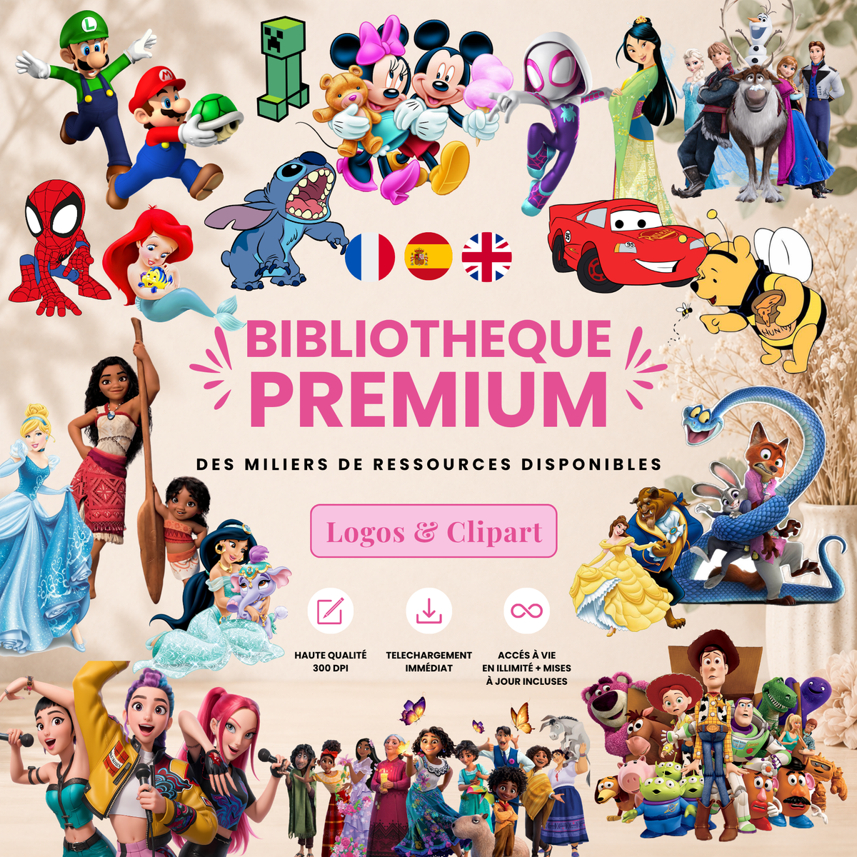 Bibliothèque Premium – Logos & Cliparts