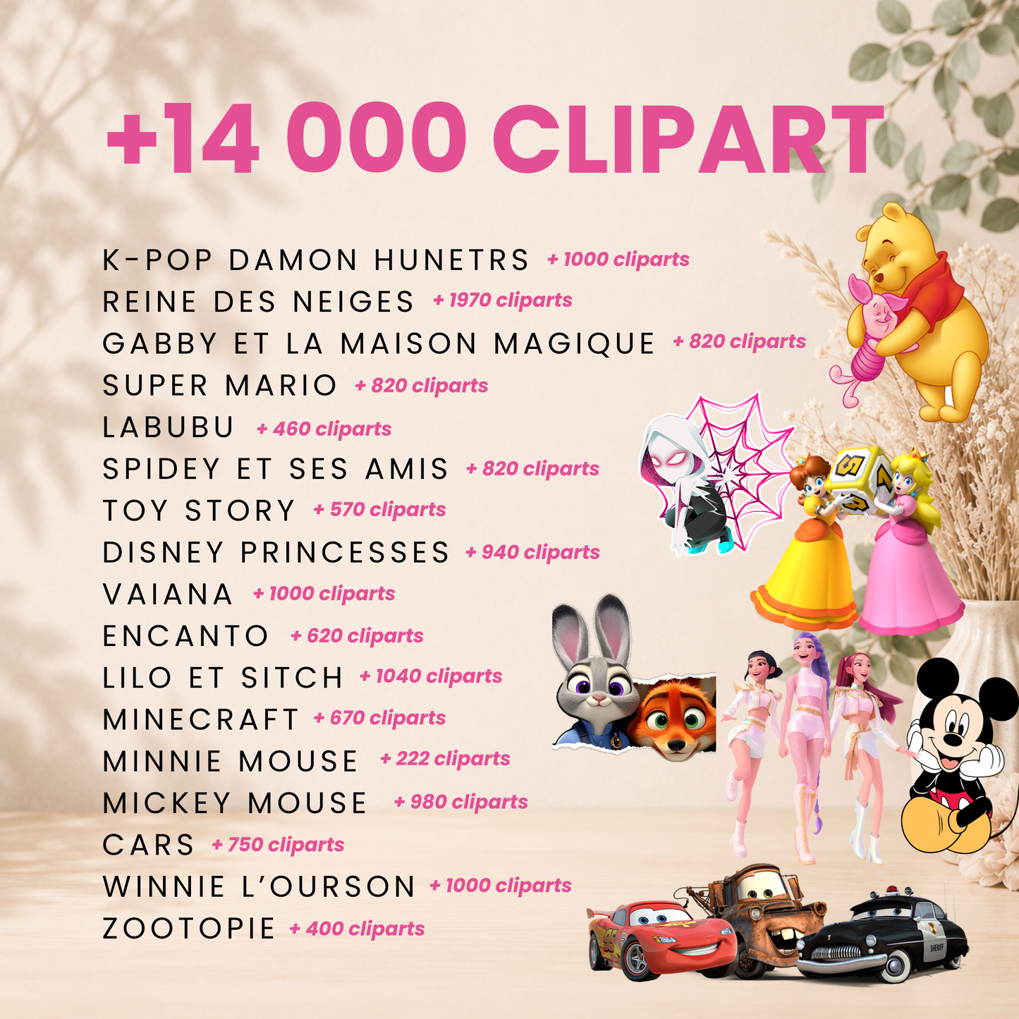 Bibliothèque Premium – Logos & Cliparts