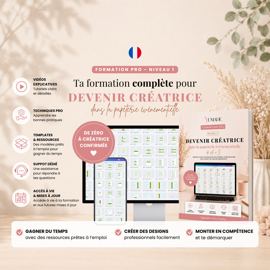 Tu veux aller plus loin ?